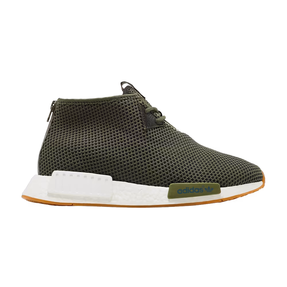 END. x adidas NMD_C1 END