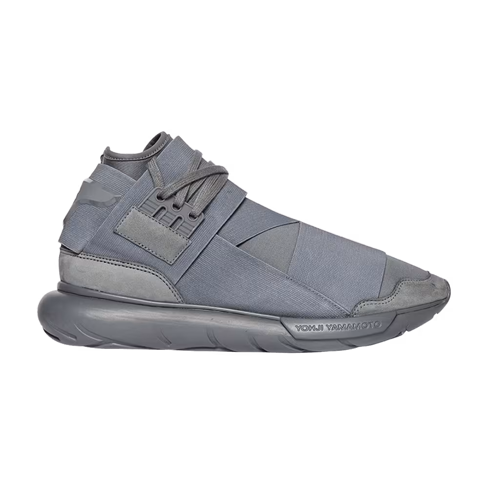 adidas Y-3 Qasa High Vista Grey