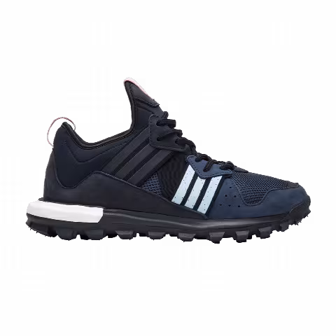 Kith x adidas Response Trail 'Aspen'