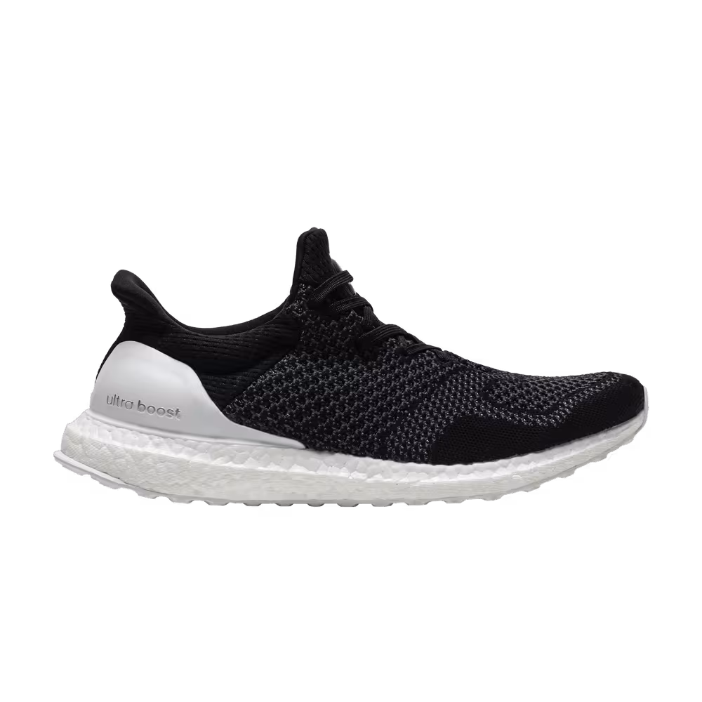 Hypebeast x adidas UltraBoost Uncaged 10th Anniversary