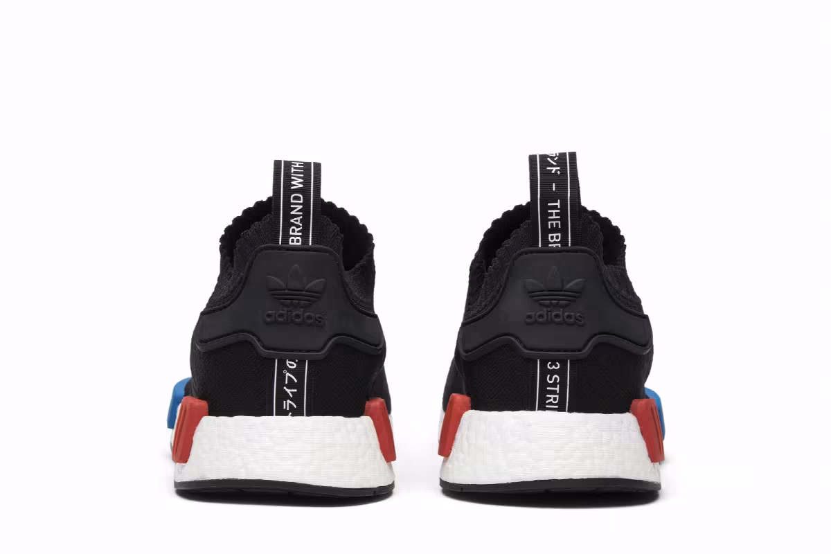 Adidas NMD Runner PK OG 2015, view 7