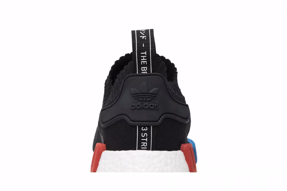 Adidas NMD Runner PK OG 2015, view 8