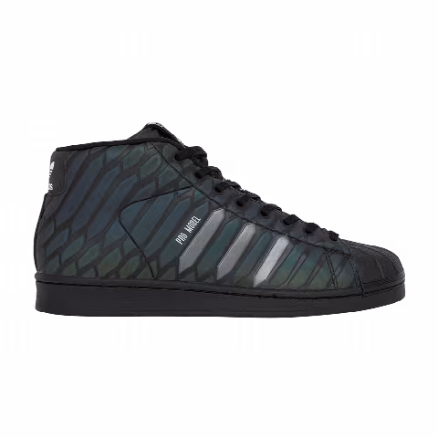 Adidas Pro Model 'Xeno'