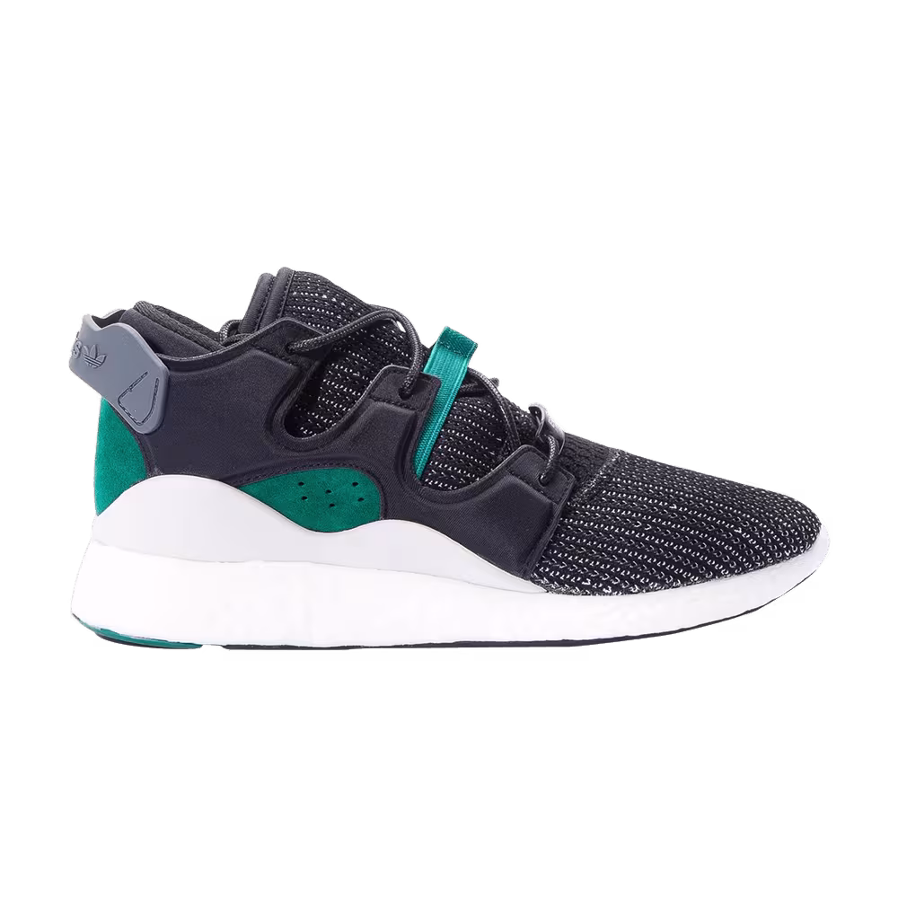 Adidas EQT 2/3 F15 OG