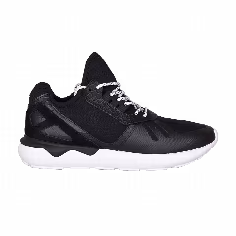 Adidas ZX 7000 Tubular
