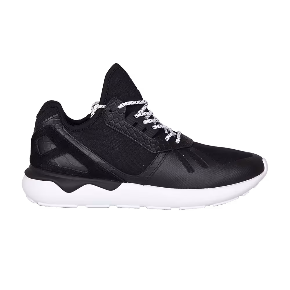 Adidas ZX 7000 Tubular