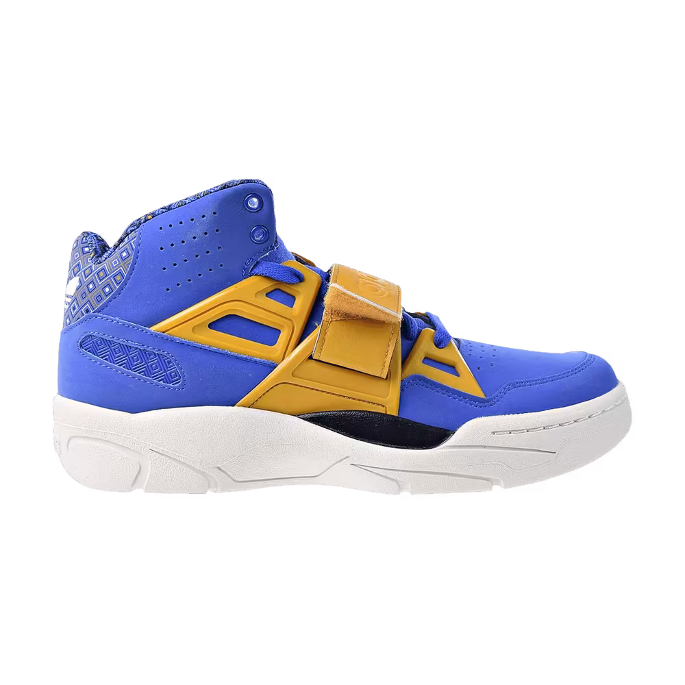 Adidas Mutombo TR Block Vivid Blue Gold