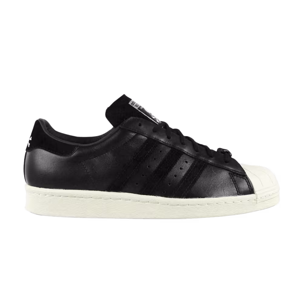 Mastermind x adidas Superstar 80 mastermind