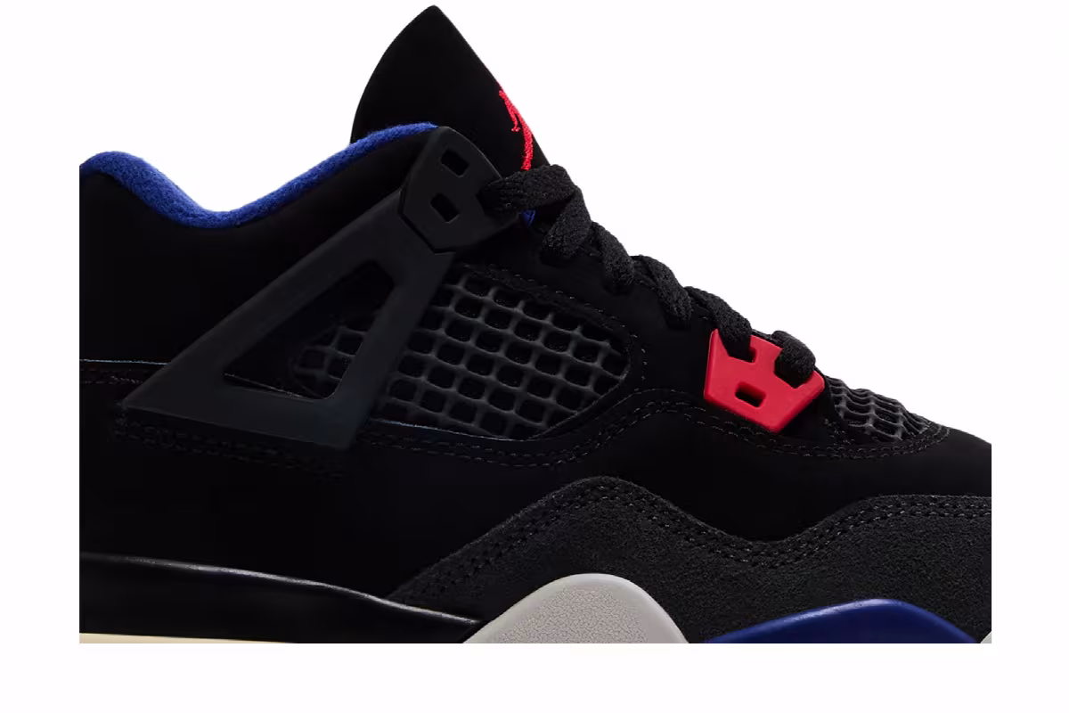 Air Jordan 4 PS Rare Air, view 3