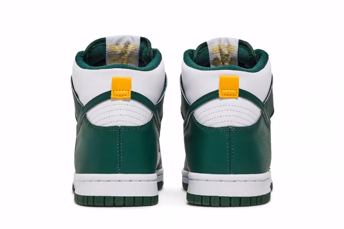 Nike Dunk High GS Australia, view 7