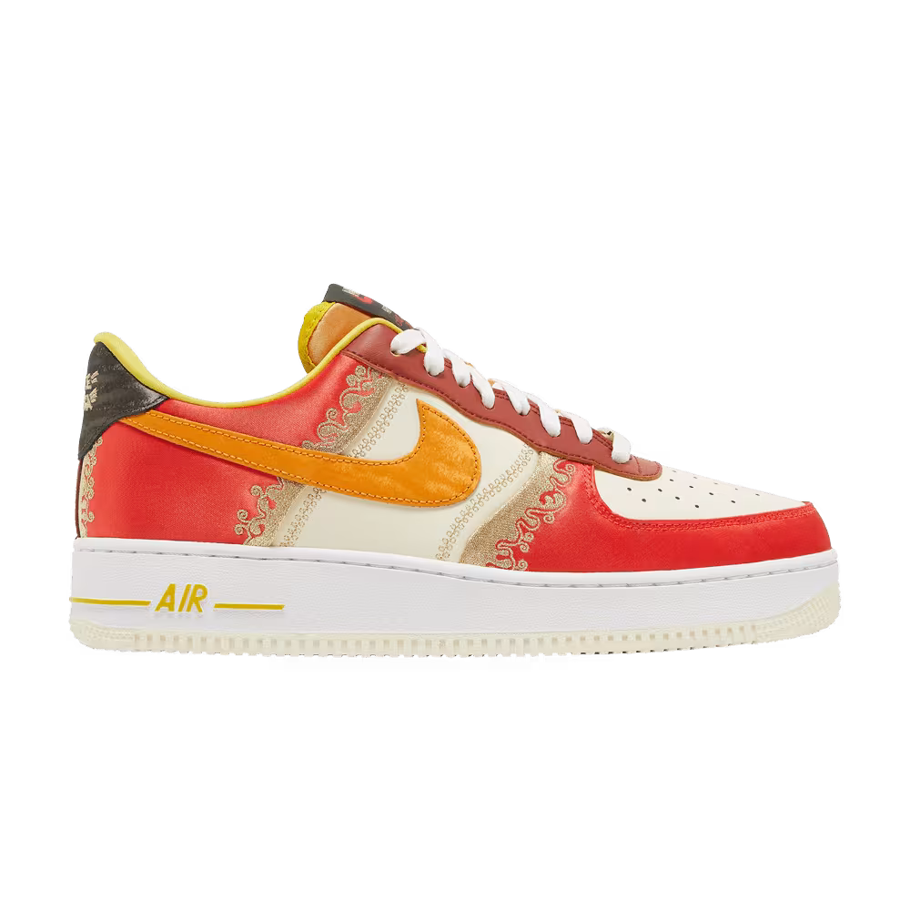 Nike Air Force 1 Little Accra
