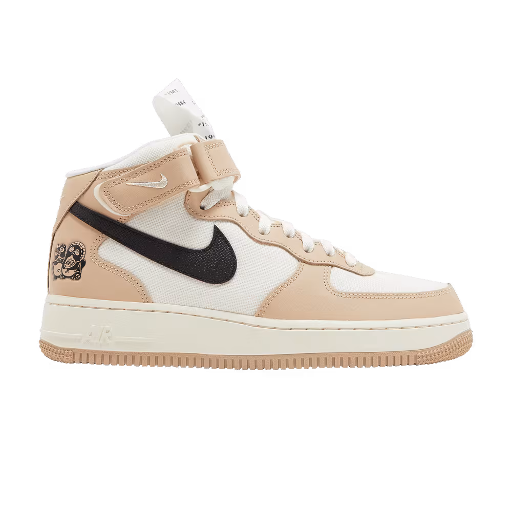 Nike Air Force 1 Mid Izakaya