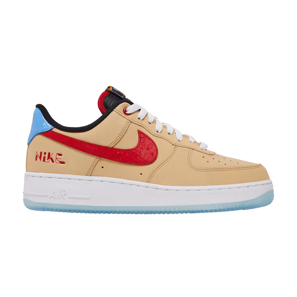 Nike Air Force 1 Satellite