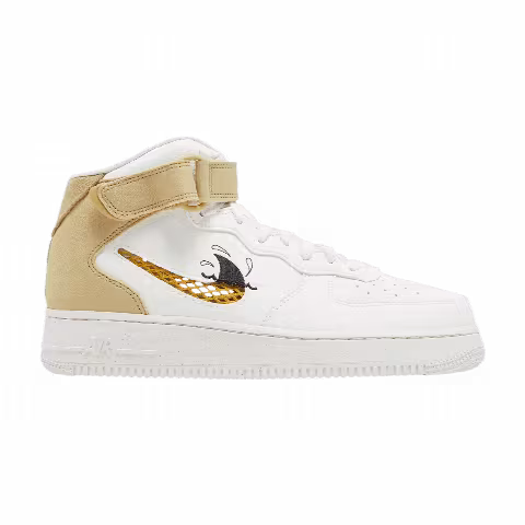 Nike Air Force 1 Mid '07 LV8 Next Nature 'Sun Club - White Shark's Fin'