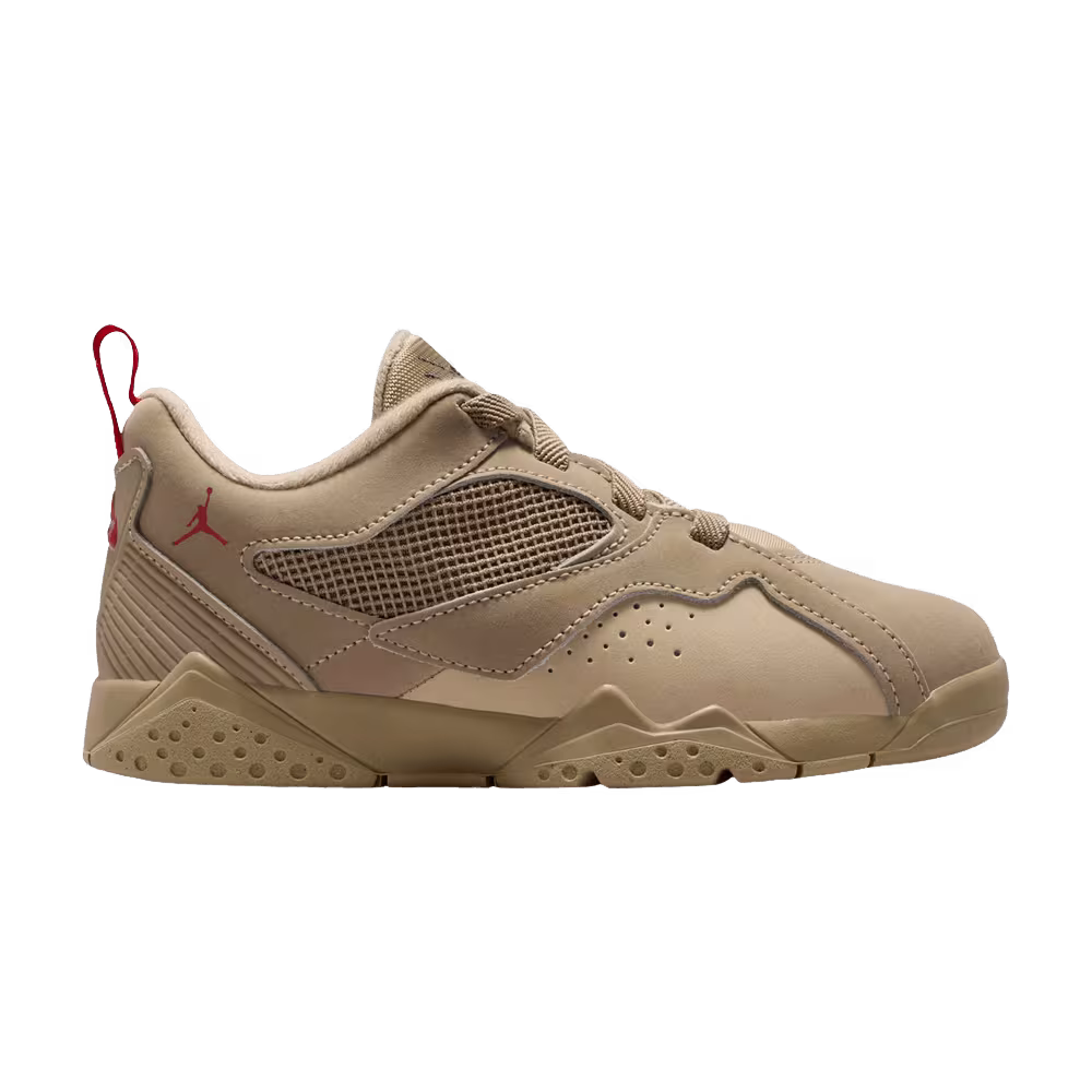 Air Jordan MVP 92 PS Desert Camo