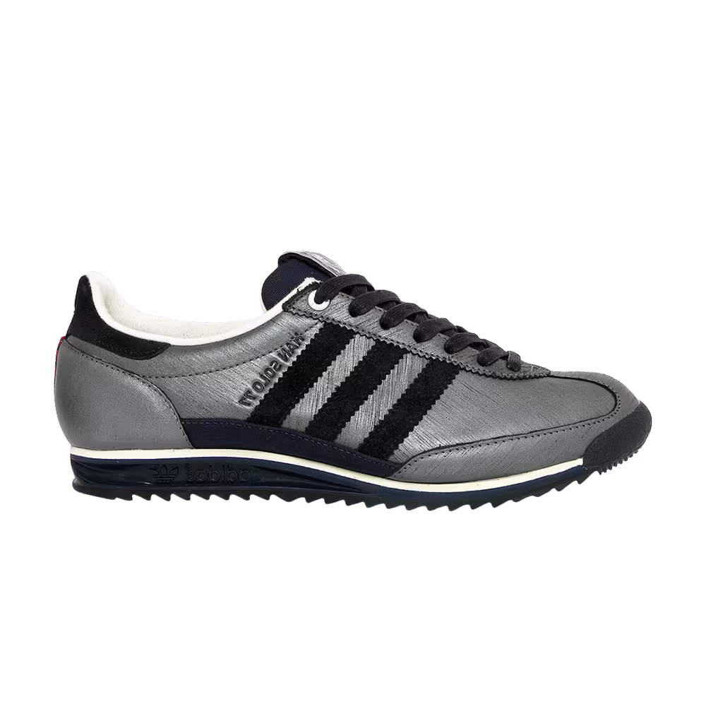 Adidas SL 72 Star Wars Han Solo