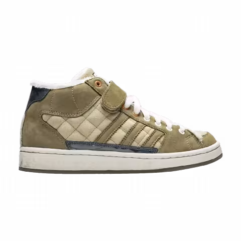 Star Wars x adidas Superskate Mid 'Rogue Leader Hoth'