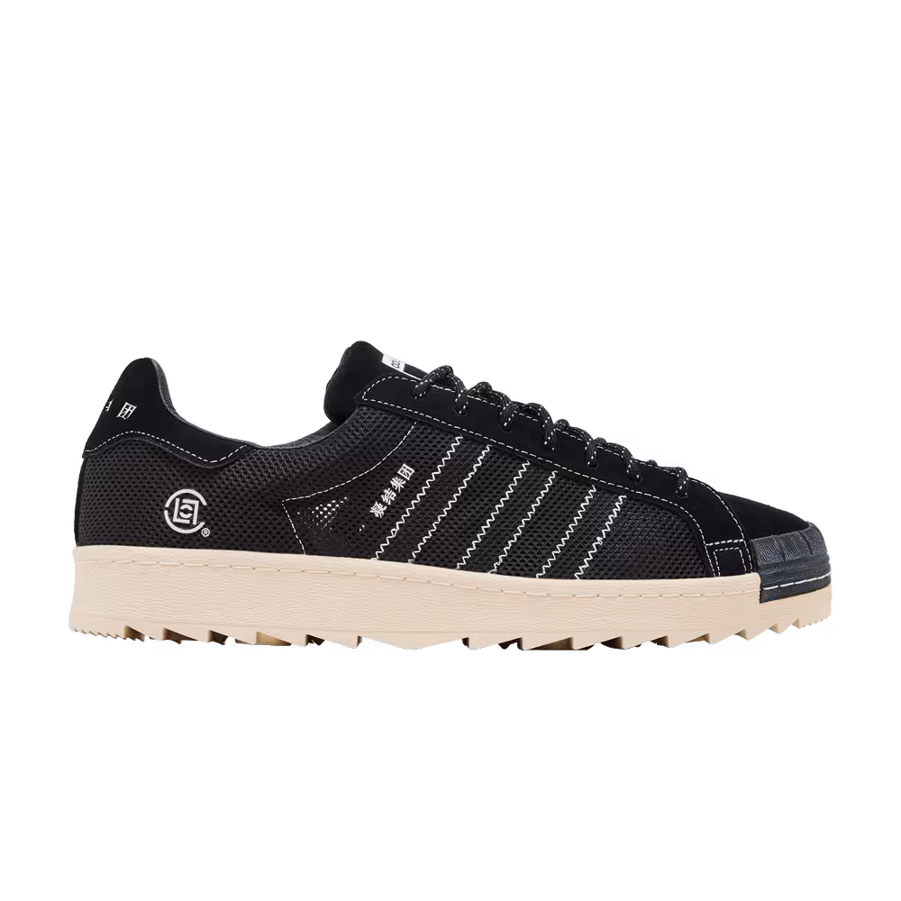 CLOT x Neighborhood x adidas Superstar Black