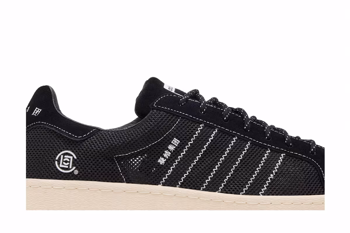 CLOT x Neighborhood x adidas Superstar Black, view 3