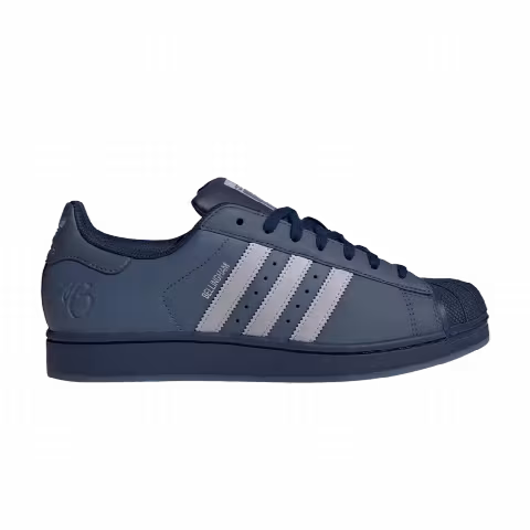 Jude Bellingham x adidas Superstar 'Glory Blue'