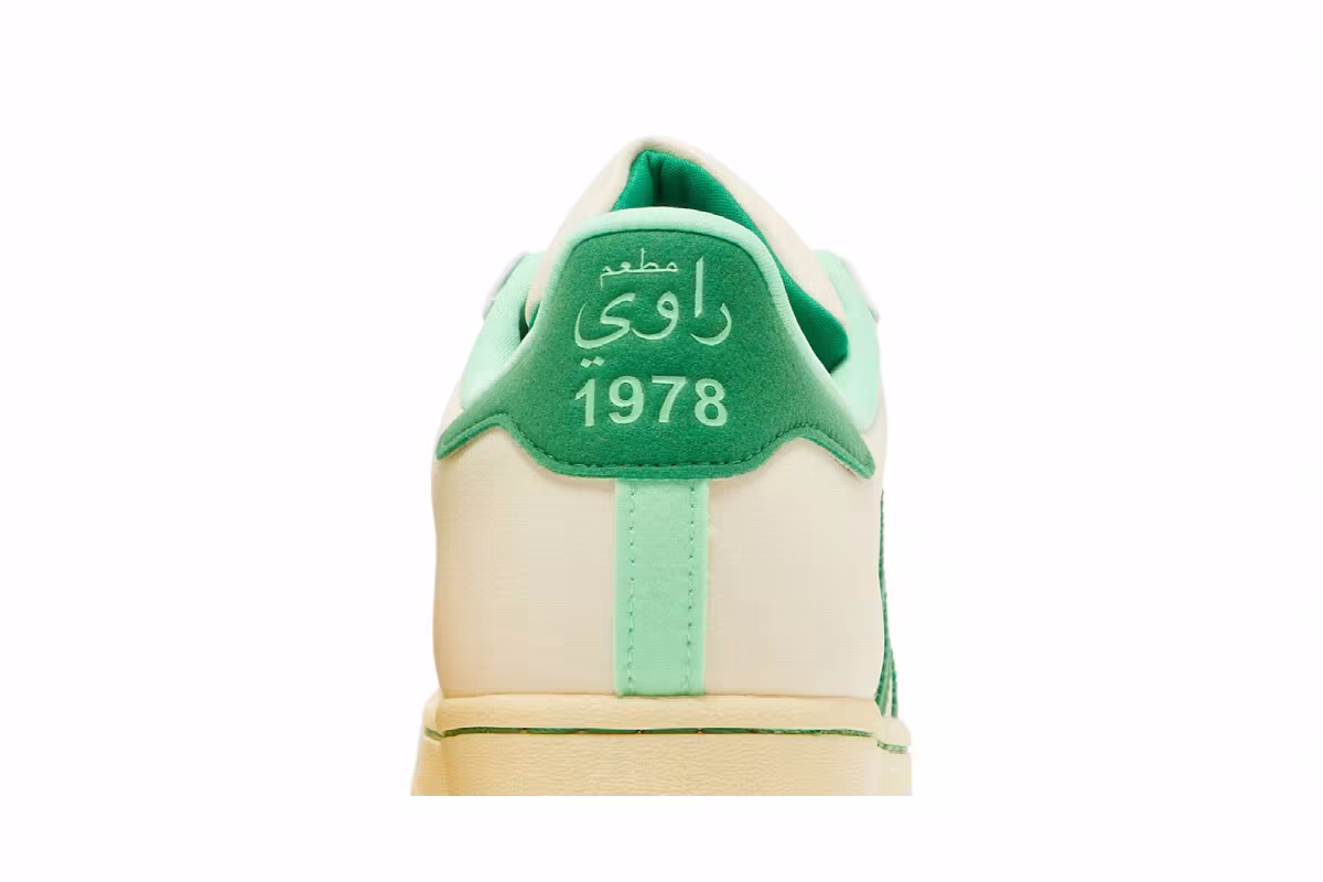 Ravi Restaurant x adidas Superstar Ecru Tint Green, view 8