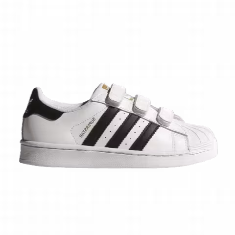 Adidas Superstar Foundation 'Running White'