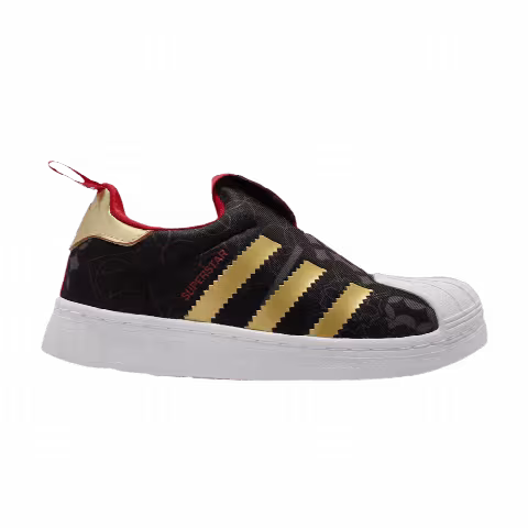 adidas Superstar 360 C 'Chinese New Year'