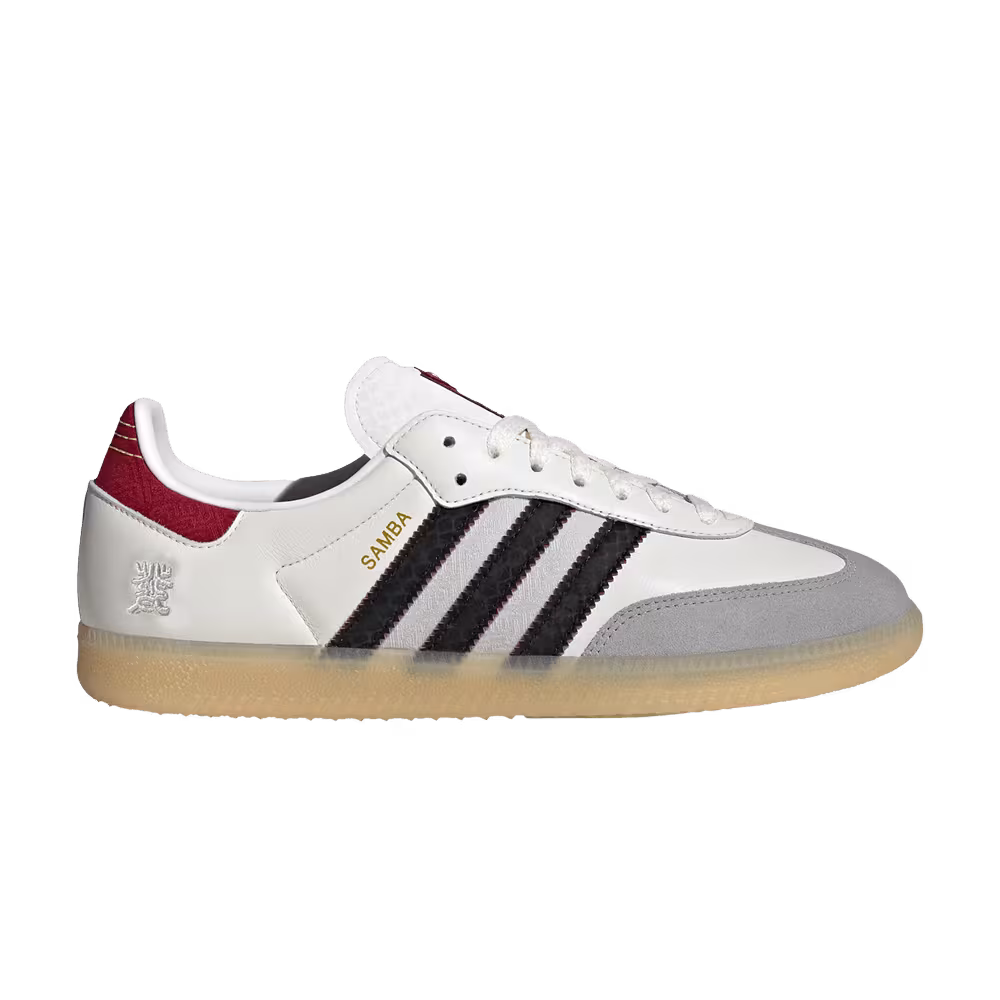 adidas Samba Year of the Snake