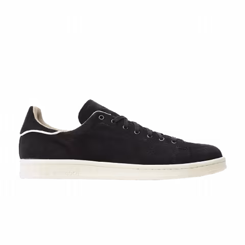 Adidas Stan Smith Made in Germany