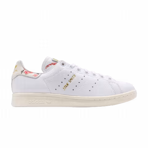 Adidas Wmns Stan Smith 'Blossoms Floral'