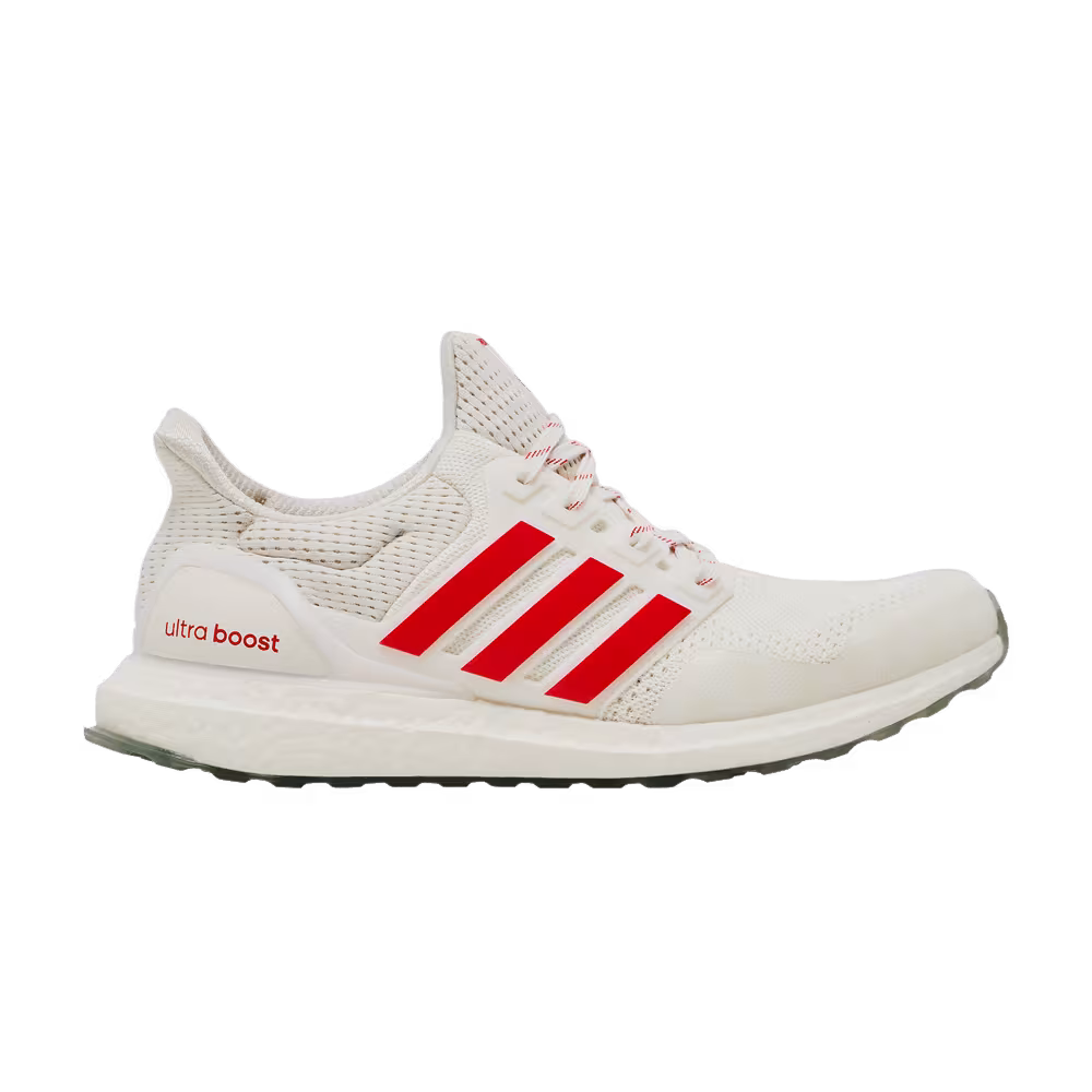 Fortnite x adidas UltraBoost 1.0 Tomatohead