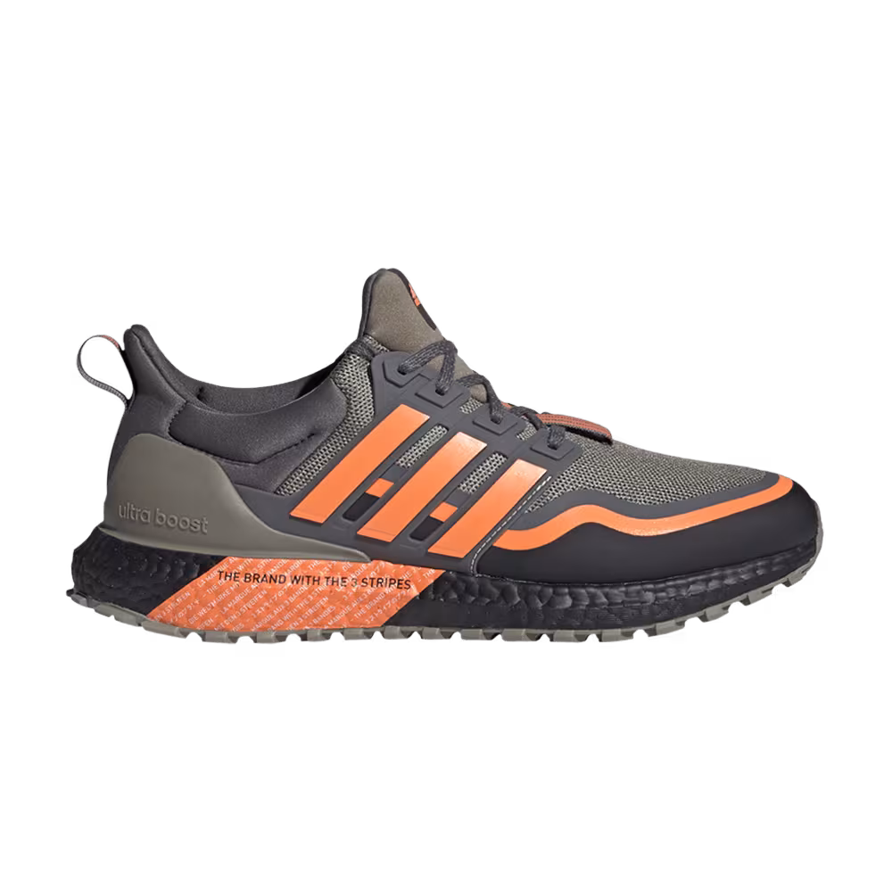 Adidas UltraBoost All Terrain Olive Green Orange