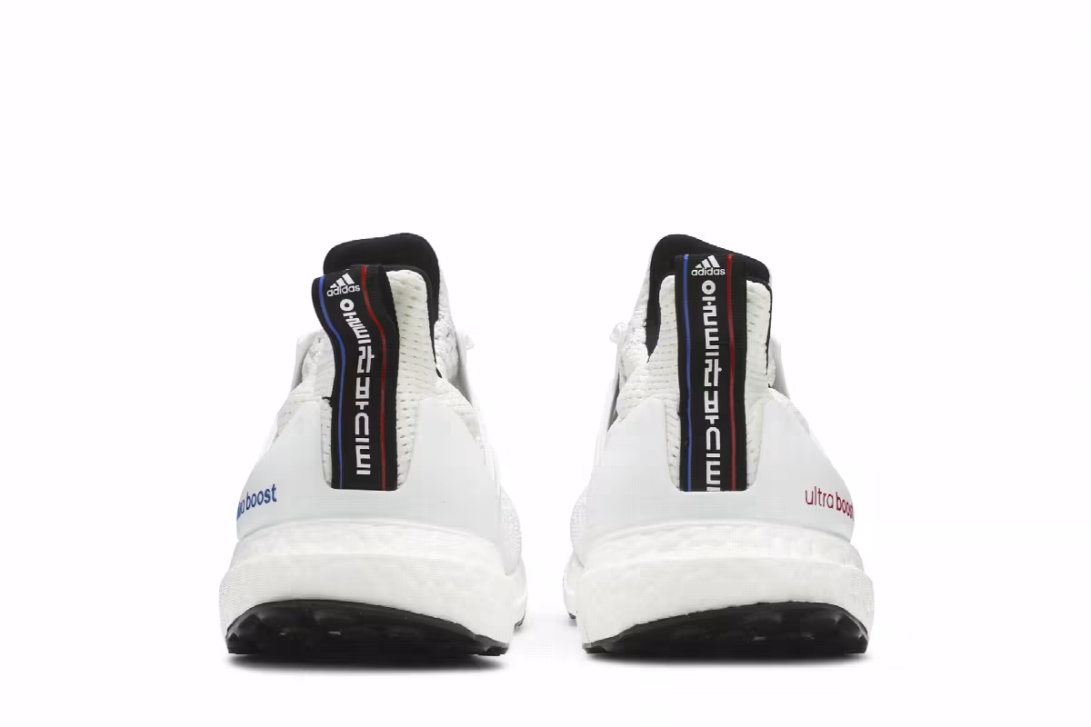 Adidas UltraBoost 2.0 White, view 7