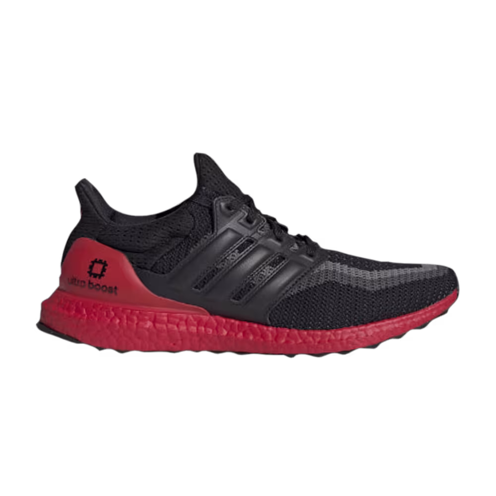 Adidas UltraBoost 2.0 Xian