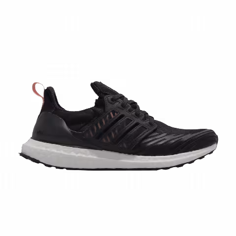 adidas UltraBoost DNA Guard 'Black Copper Metallic'
