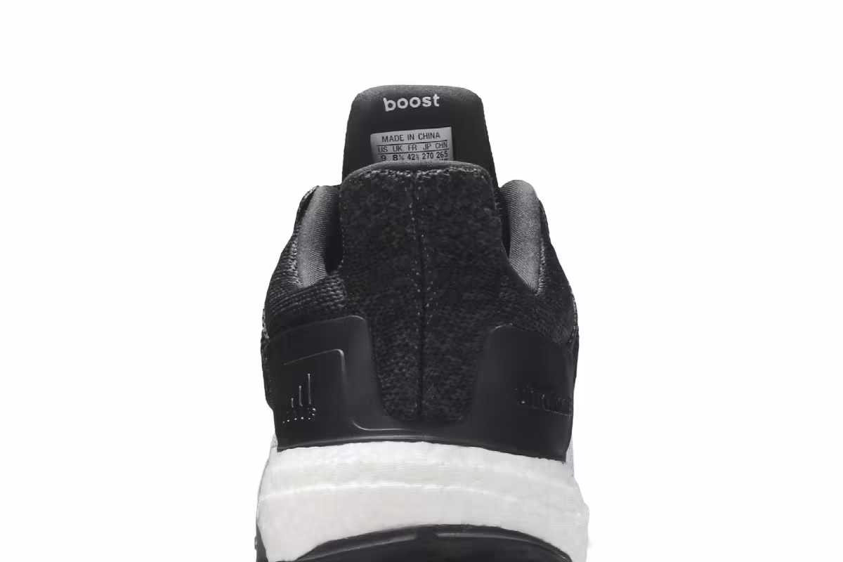 Adidas UltraBoost ST M Carbon, view 8