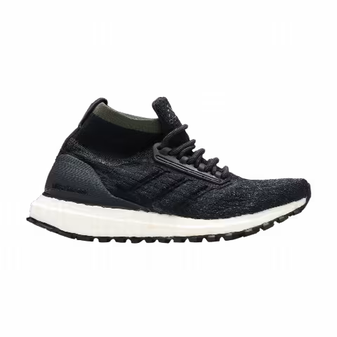 Adidas UltraBoost All Terrain 'Carbon'