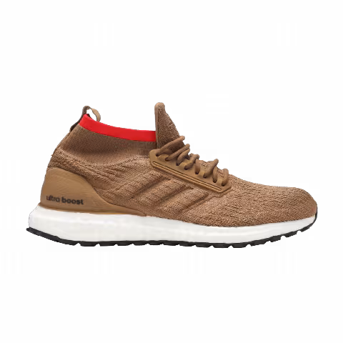 Adidas UltraBoost ATR 'Raw Desert'
