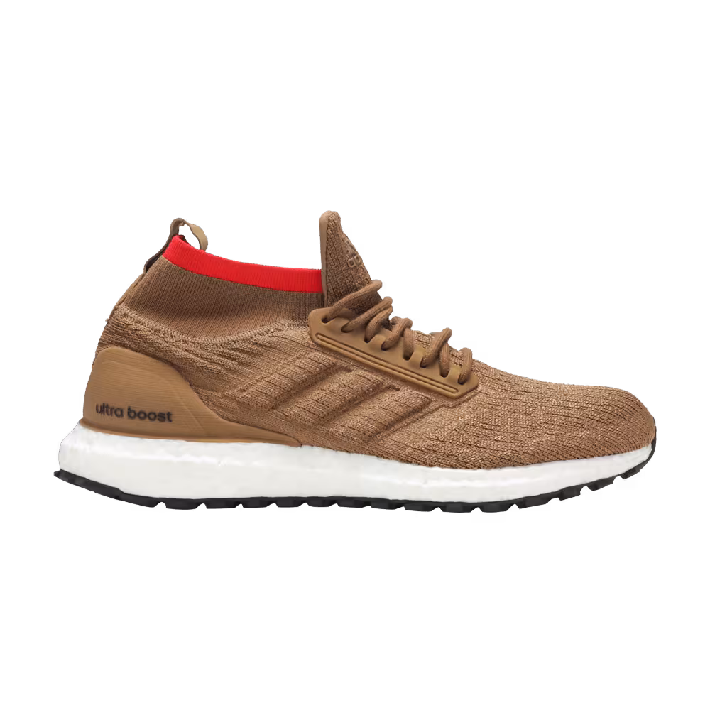 Adidas UltraBoost ATR Raw Desert