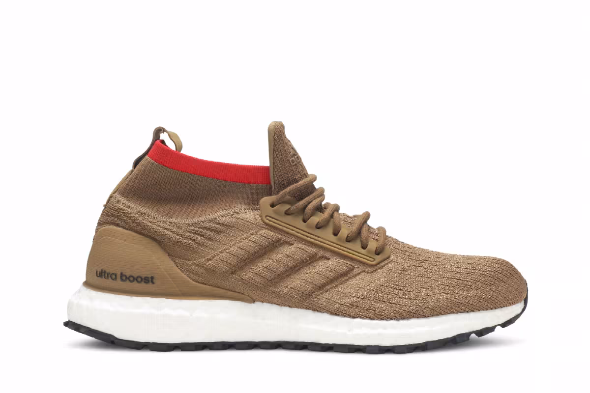 Adidas UltraBoost ATR Raw Desert, view 2