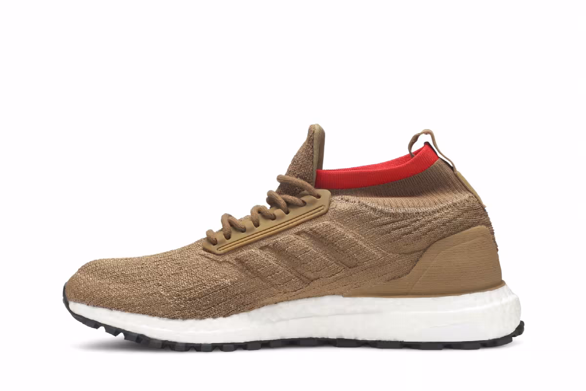 Adidas UltraBoost ATR Raw Desert, view 4