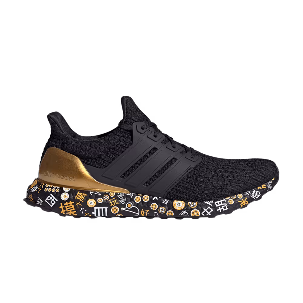 Adidas UltraBoost Mahjong