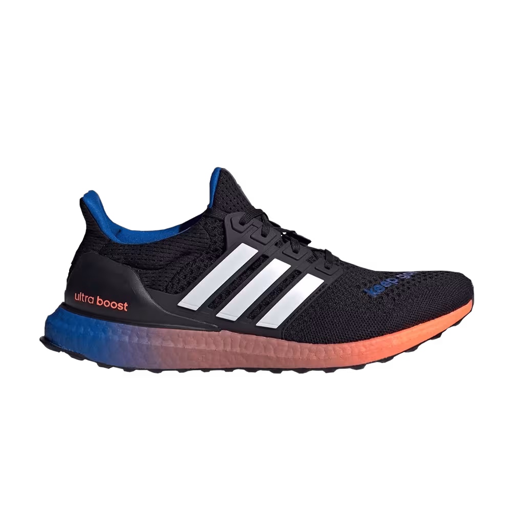 adidas UltraBoost Keep Going