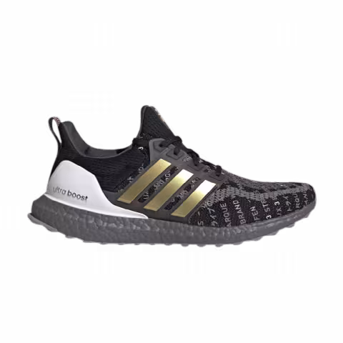Adidas UltraBoost 2.0 CIty Pack 'Shanghai'