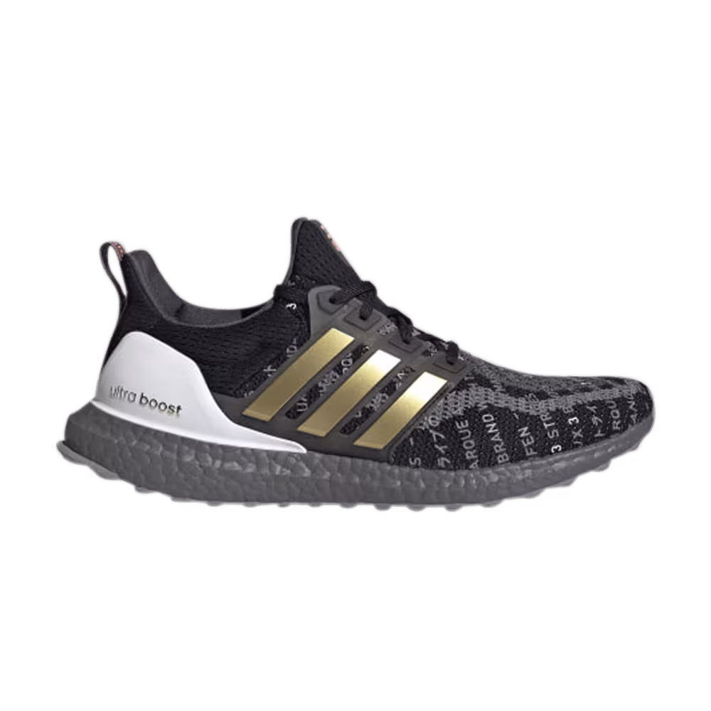 Adidas UltraBoost 2.0 CIty Pack Shanghai