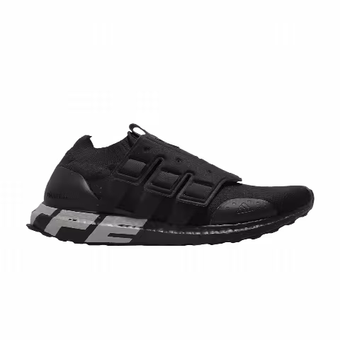 Adidas UltraBoost 'Lab City - Taipei'