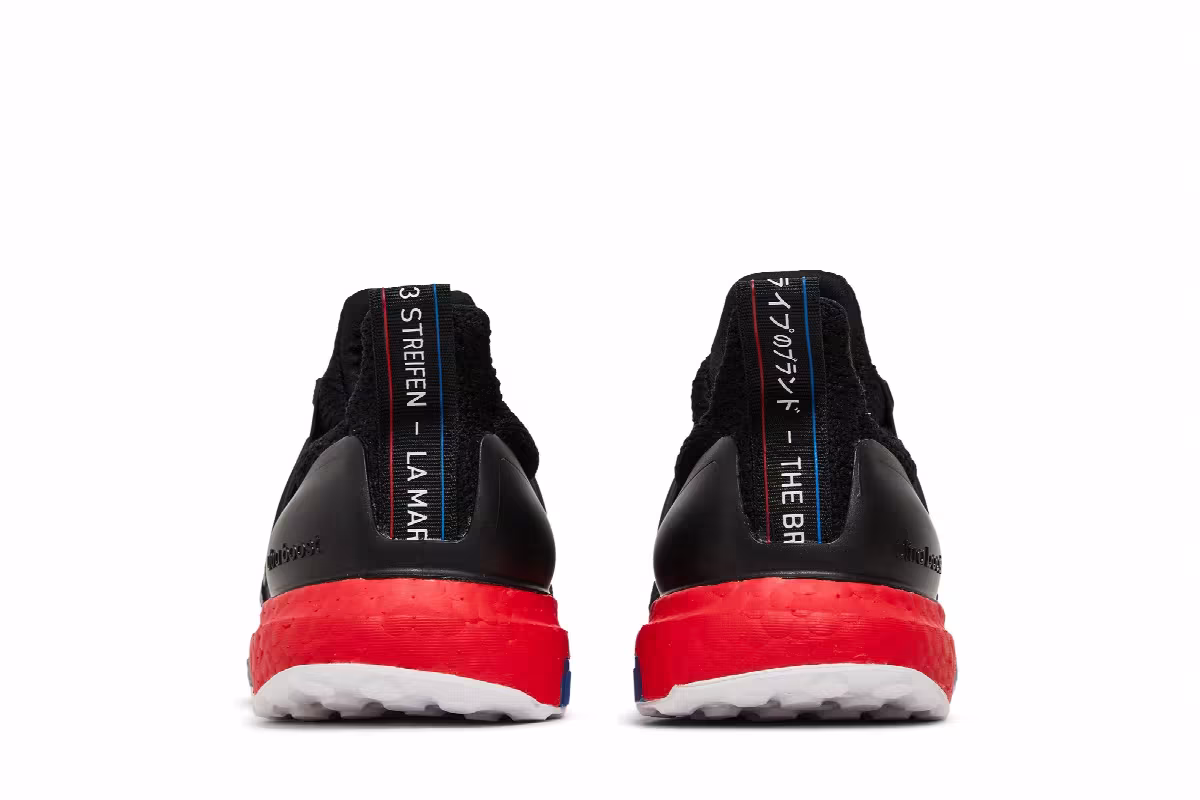 Adidas UltraBoost DNA J Lush Red, view 7