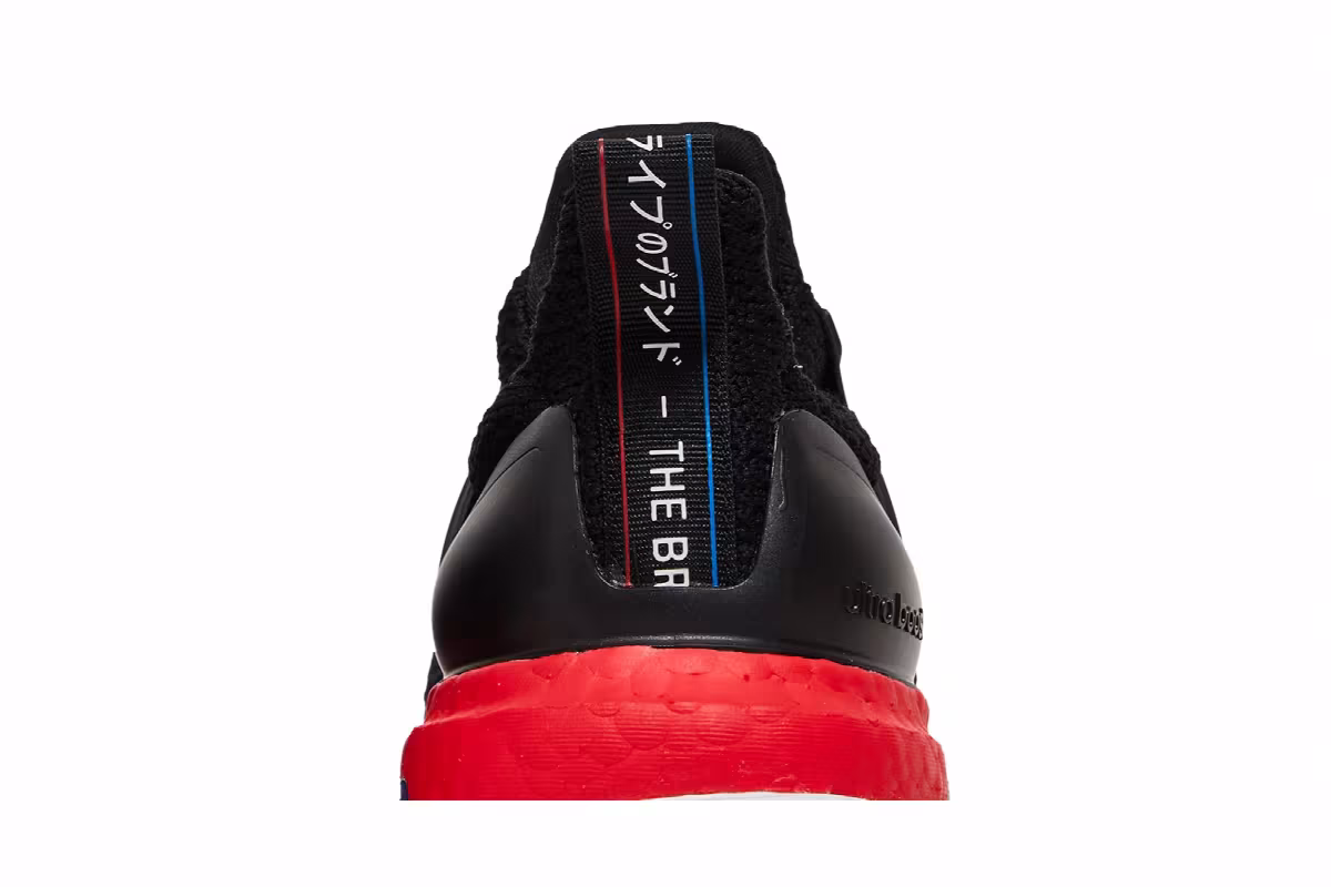 Adidas UltraBoost DNA J Lush Red, view 8