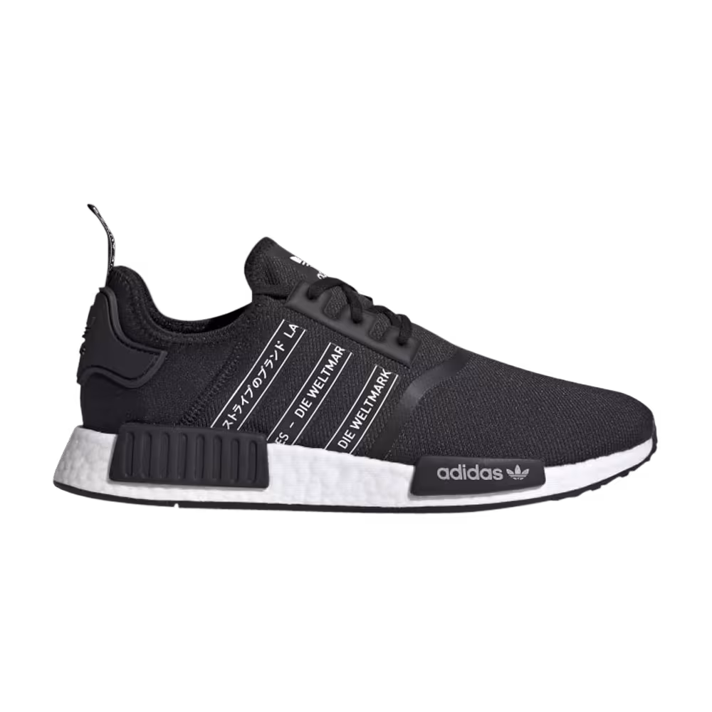 Adidas NMD_R1 Black White