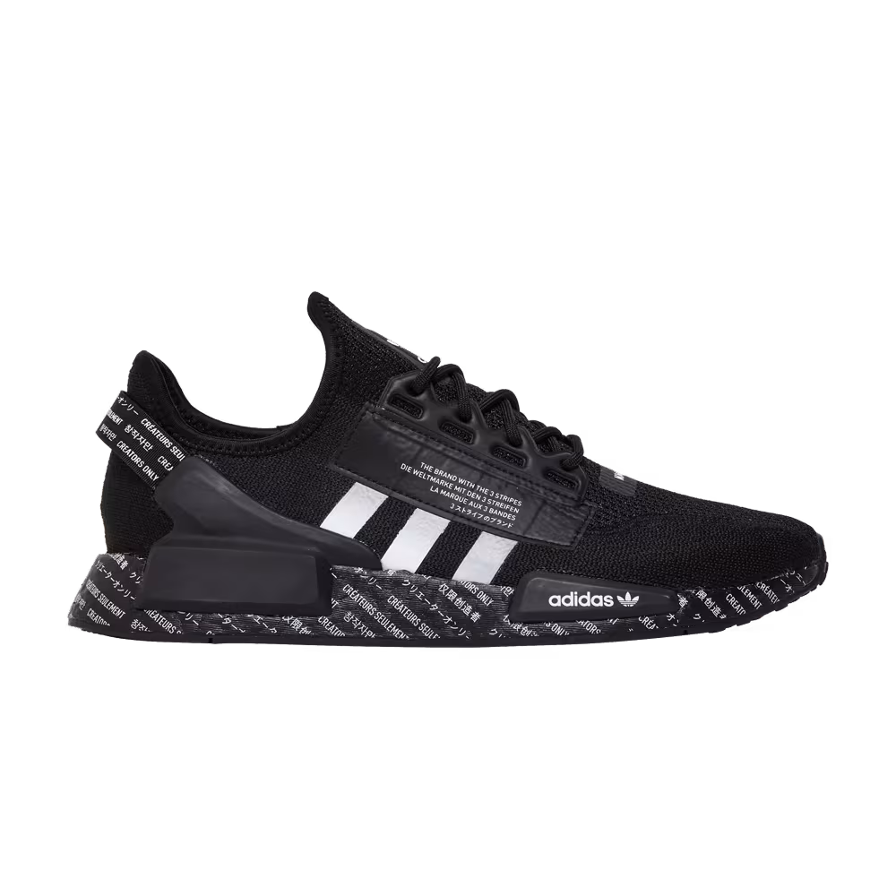 Adidas NMD_R1 V2 Script - Black